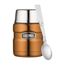 Термос Thermos Style для їжі 470мл - мідь